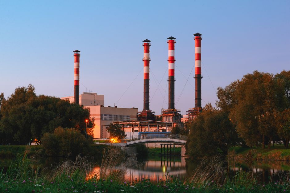 Energija